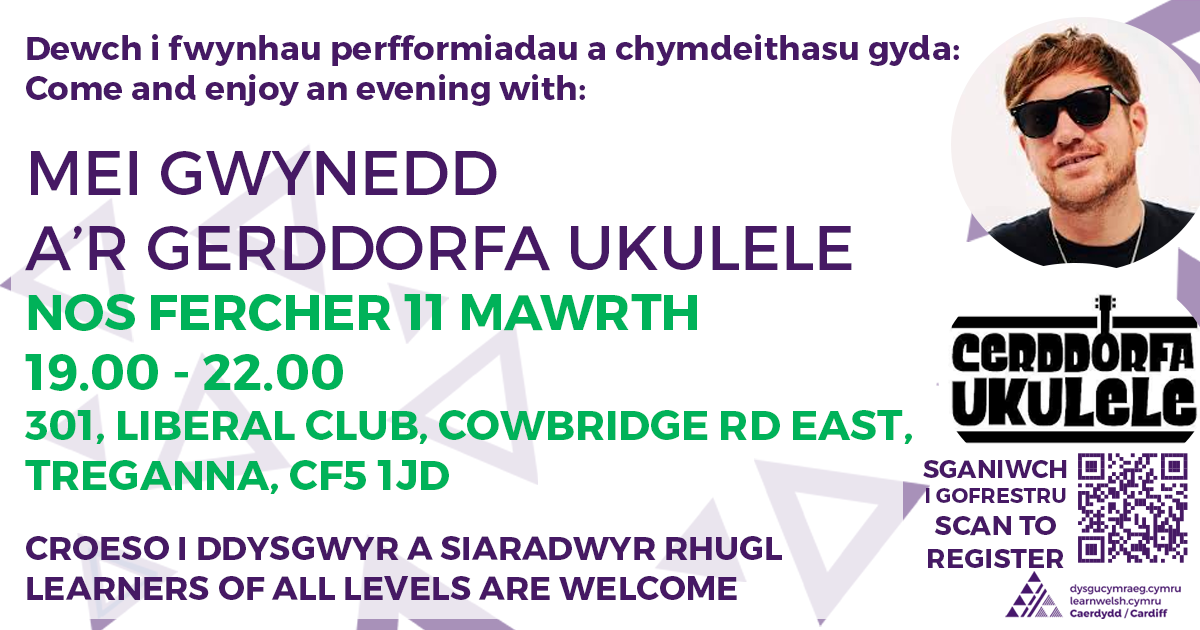 Noson yng nghwmni Mei Gwynedd a'r Gerddorfa Ukulele